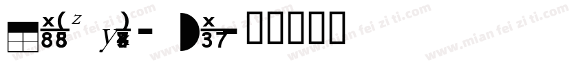 Digital Numbers-Regu字体转换